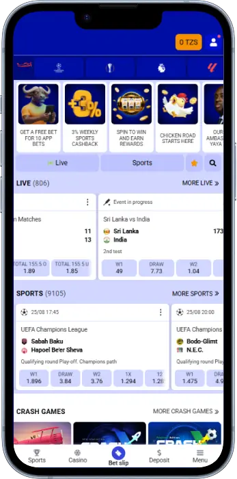 The main functions are located on the first screen of the PariPesa application