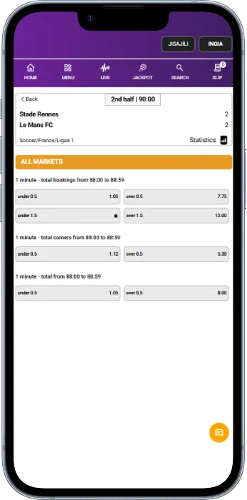 Live sports betting section available in BikoSports app