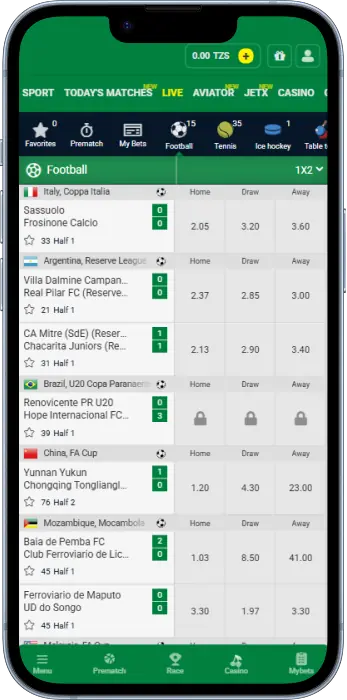 The sports section of the GwalaBet app features a user-friendly interface and quick access to settings