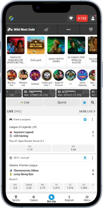 Megapari app home screen