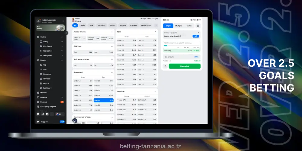 The Over 2.5 bet is suitable for many sports and is popular among bettors from Tanzania