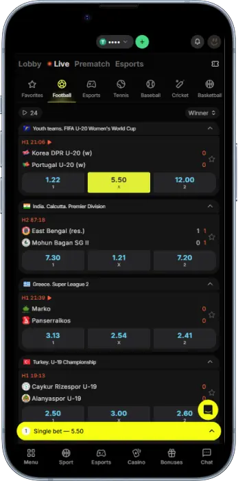 Live sports betting section of the Parimatch app
