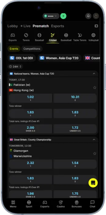 Players from Tanzania can bet on cricket on the Parimatch app