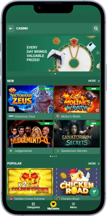 Betwinner Tanzania casino application section